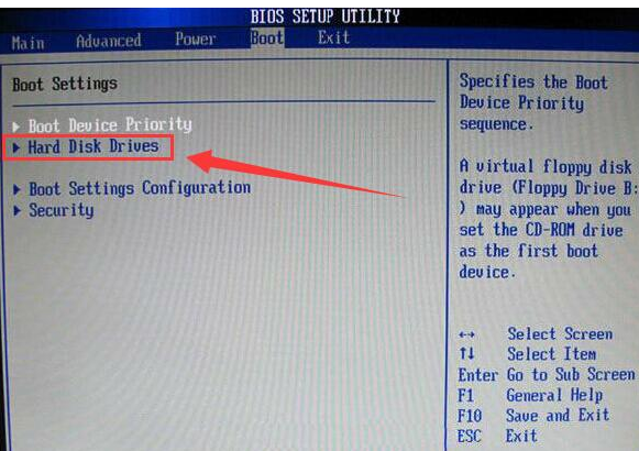 銘瑄主板bios怎么設置U盤啟動 銘瑄主板bios怎么設置U盤啟動